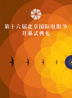 久久东京伊人一本到鬼色