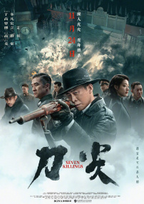 黑人巨大白妞喷水